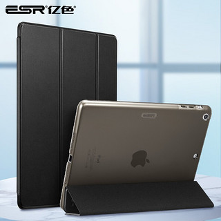 亿色(ESR)pad Air4/5保护套10.9带笔槽款苹果平板电脑保护壳轻薄防摔平板外壳 iPad Air5/4全包 硬后壳+膜 iPad Air（第一代）黑色