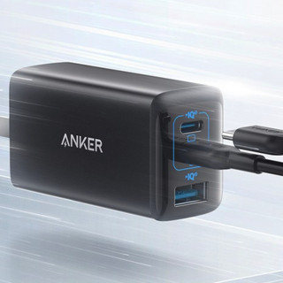 Anker 安克 B2330 手机充电器 USB-A/Type-C 65W+双Type-C 数据线 1m 黑色