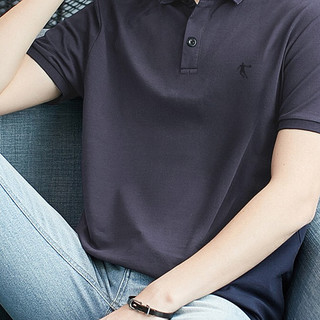 QIAODAN 乔丹 男子POLO衫 XTS2371314 深灰 XXXXXXL