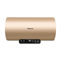 PLUS会员：Hisense 海信 DC80-W1518i 储水式电热水器 80L 2100W