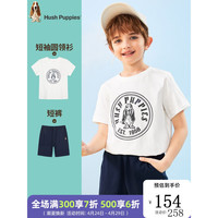 暇步士童装男童套装夏季新款儿童纯棉印花短袖加薄款短裤中大童时尚简约两件套 冰晶蓝 130cm 本白 170cm