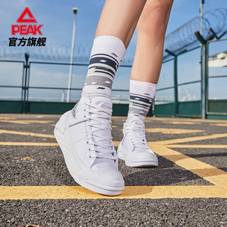 匹克鎏帆布板鞋男女2021秋季新款潮流百搭高帮休闲鞋 桔黄（男款） 40 大白（女款） 35