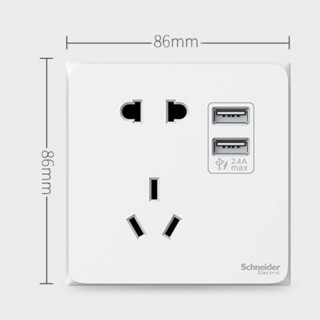 Schneider Electric 施耐德电气 皓呈系列 插座