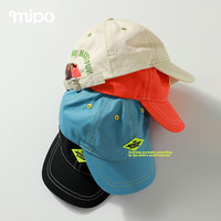 mipo儿童鸭舌帽遮阳帽男女宝宝帽子韩版休闲春秋夏薄款小童棒球帽 均码 蓝色 2-7岁(大小可调节)