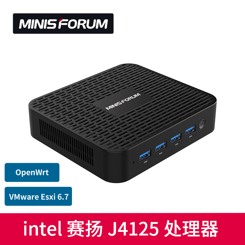 MINISFORUM GK41 mini电脑主机（J4125、8GB） 【报价价格评测怎么样