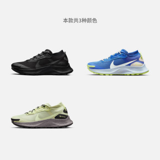 Nike耐克官方PEGASUS TRAIL 3 GTX女子跑步鞋夏季耐克飞马DC8794 35.5 400中蓝/椰奶色/沙堆白/足球灰/浅柠檬黄