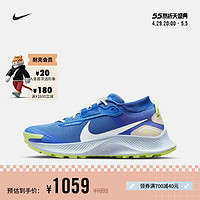 Nike耐克官方PEGASUS TRAIL 3 GTX女子跑步鞋夏季耐克飞马DC8794 38.5 400中蓝/椰奶色/沙堆白/足球灰/浅柠檬黄