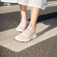 LI-NING 李宁 eazGo pure 女款跑鞋