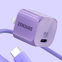 ZENDURE 征拓 Super Port 小宝石 手机充电器 Type-C 33W+Type-C转Lightning 数据线 PVC 1.2m 线充套装