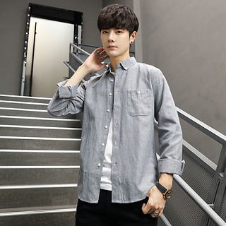 JEANSWEST 真维斯 JY-03-131119-005TL 男士纯色翻领衬衫