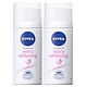 NIVEA 妮维雅 止汗露 35ml