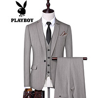 PLAYBOY 花花公子 西服套装男2022年春季新款韩版修身商务休闲职