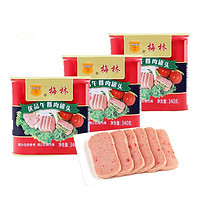 PLUS会员：MALING 梅林 优品午餐肉罐头  340g*5罐