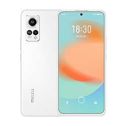 MEIZU 魅族 18X 5G智能手机 8GB+256GB 禅