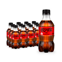 可口可乐 碳酸饮料整箱装0糖瓶装汽水 包装随机发货300ml*24