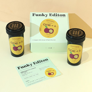 MQ COFFEE 明谦 Funky Edition高阶 埃塞俄比亚 日晒 轻度烘焙 特奇咖啡豆 100g