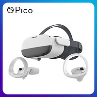 PICO 小鸟看看 [打卡返半价]PICO Neo3 128G先锋版 骁龙XR2 瞳距调节 畅玩Steam VR一体机