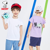 史努比snoopy 儿童T恤短袖纯棉夏季宽松休闲百搭男童女童上衣童装