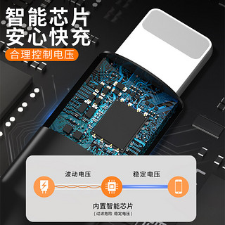 摩力小象适用于苹果手机数据线 C to Lightning快充充电线 Type-C to Lightning灰色 2m