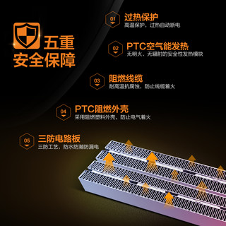 太太乐 电动晾衣架声控自动升降家用阳台智能遥控烘干伸缩凉晒杆机 TK-8000流星银（包安装）