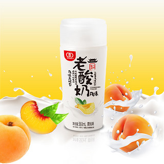 旺仔 老酸奶380ml/瓶原味黄桃味草莓味乳酸菌发酵型酸牛奶饮品 原味380ml*6瓶