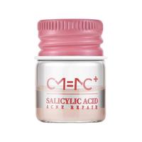 CM=MC+ 水杨酸祛痘修护精华液 3ml