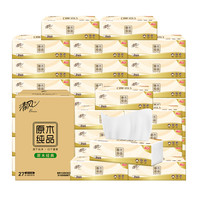 Breeze 清风 原木纯品金装系列 抽纸 3层*100抽*54包(190*132mm)