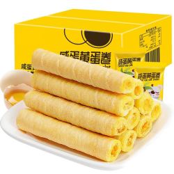 欧鲜生 咸蛋黄蛋卷 400g