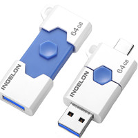 FLYSHU USB 3.1 U盘 白色 128GB Type-C/USB-A双口