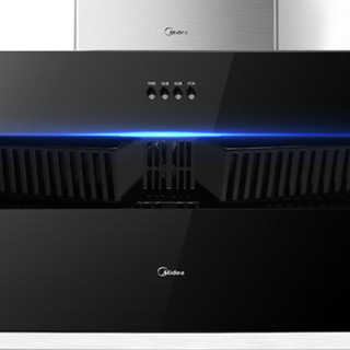 Midea 美的 CXW-200-J16 侧吸式吸油烟机