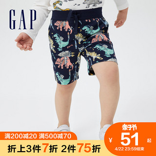 Gap男幼童纯棉针织裤824589春季2022新款童装打底裤