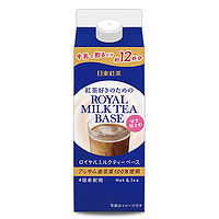 ROYAL MILK TEA 日东红茶 日本原装进口 日东红茶 日东皇家奶茶人气阿萨姆红茶牛乳微甜浓缩饮料 480ml 单盒