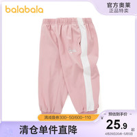 巴拉巴拉女童慢跑裤清仓正品夏装儿童裤子小童宝宝童装休闲裤洋气