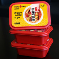 和厨 非油炸 冻干食品方便面 番茄鸡蛋面 早餐速食泡面即食夜宵盒装面 番茄鸡蛋面3盒装（高铁版-保质期剩53天左右）