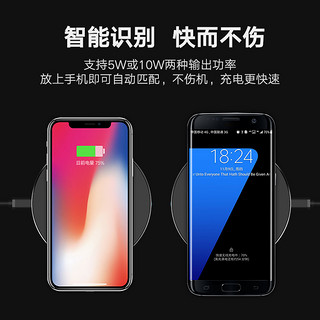 绿联无线充电器iPhone13苹果12无线快充15w充电板8适用华为小米10