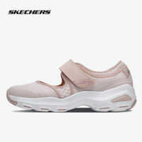 SKECHERS 斯凯奇 女款轻便运动鞋 6666611233