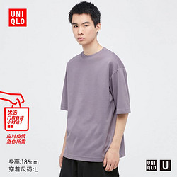 UNIQLO 优衣库 合作款U男装/女装AIRism宽松圆领T恤 五分袖 444999 435806