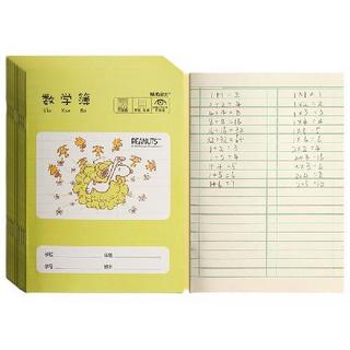 M&G 晨光 史努比系列 小学生作业本 36K/14张 数学本 20本装