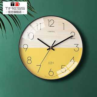 TIMESS钟表挂钟客厅家用时尚创意挂墙简约石英电子免打孔轻奢时钟 12英寸（直径30.5厘米） P50B-5