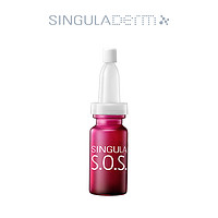 SINGULADERM 淡纹精华 40ml