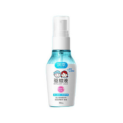 RUNBEN 润本 驱蚊液50ml*2瓶