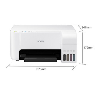 EPSON 爱普生 L3116 喷墨打印机 白色