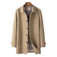 ROMON 罗蒙 男士风衣 75H2207B57 卡其 2XL