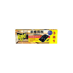 Raid 雷达蚊香 雷达(Raid) 杀蟑饵剂 (3+1片)*4盒  原产地新西兰 杀蟑螂药 灭蟑螂