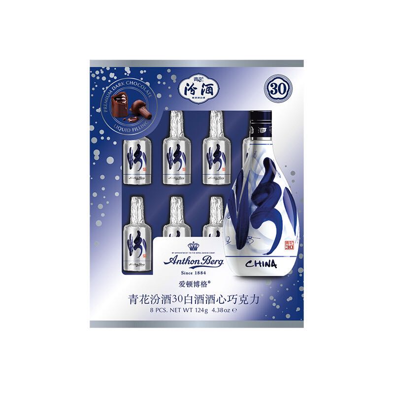 AnthonBreg 爱顿博格  酒心巧克力 124g*1盒 8支装