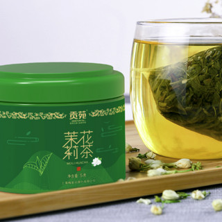 贡苑 茉莉花茶 5g