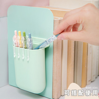 三年二班 莫兰迪色系书立简约L型书架子书挡桌上学生课桌书本课本收纳神器高中生书支架学生用伸缩整理支书架