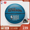 Wilson 威尔胜 Forge Pro 7号篮球  WTB8000IB07CN