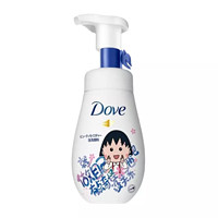 Dove 多芬 保湿水嫩洁面泡泡 樱桃小丸子限量款 160ml