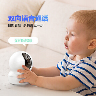 EZVIZ 萤石 安防监控 优惠商品